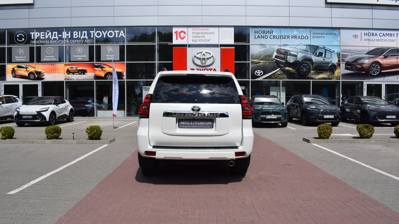 Toyota LAND CRUISER PRADO 2018 року з пробігом 110587 км, Універсал, Тойота Центр Житомир "Стар - Кар", м.Житомир - 1803360 ГРН | Фото № 4