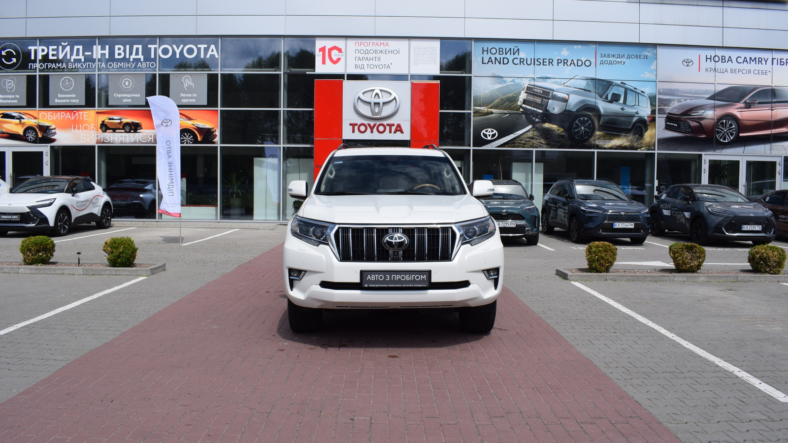 Toyota LAND CRUISER PRADO 2018 року з пробігом 110587 км, Універсал, Тойота Центр Житомир "Стар - Кар", м.Житомир - 1803360 ГРН | Фото № 5