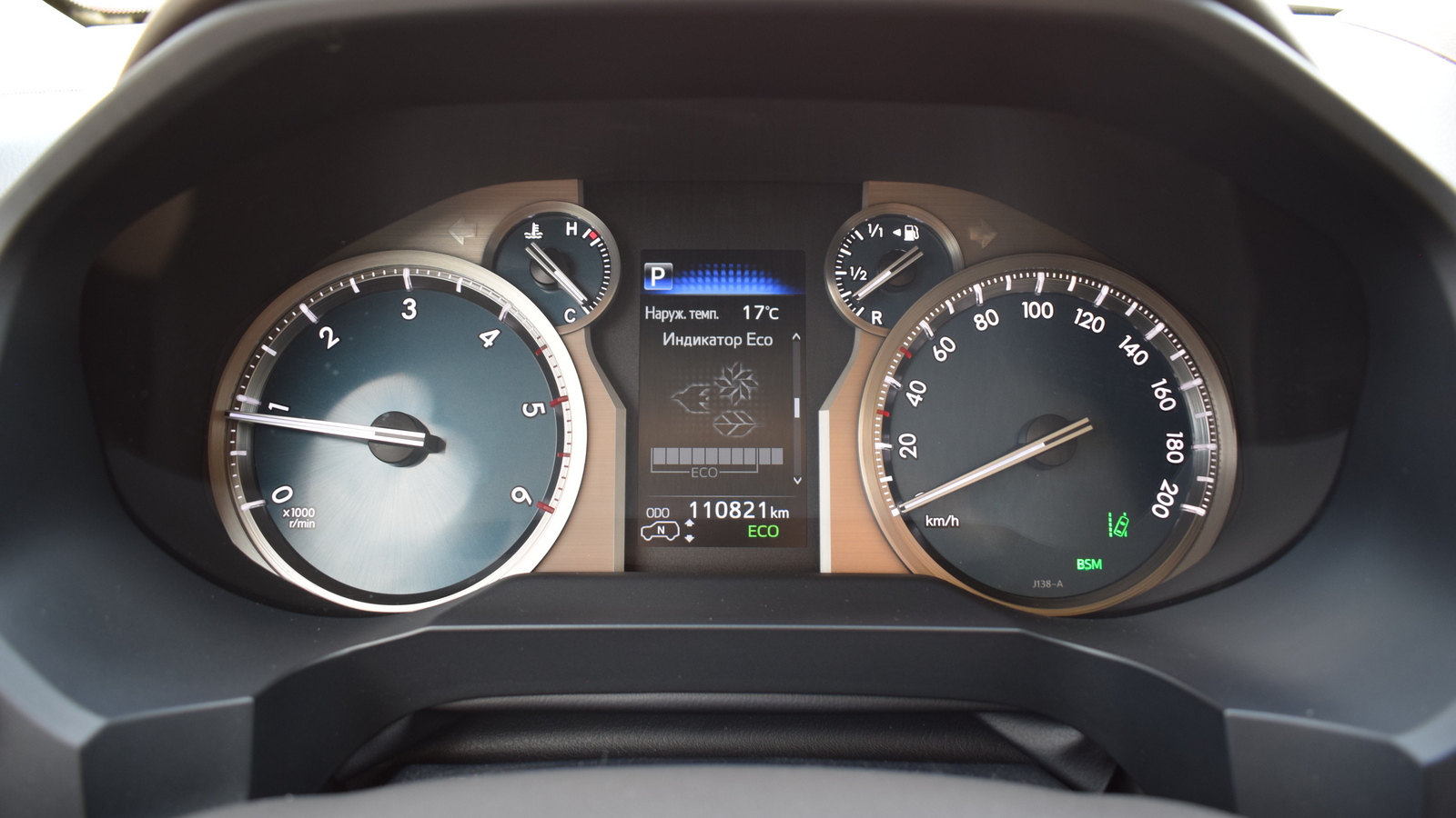 Toyota LAND CRUISER PRADO 2018 року з пробігом 110587 км, Універсал, Тойота Центр Житомир "Стар - Кар", м.Житомир - 1803360 ГРН | Фото № 13