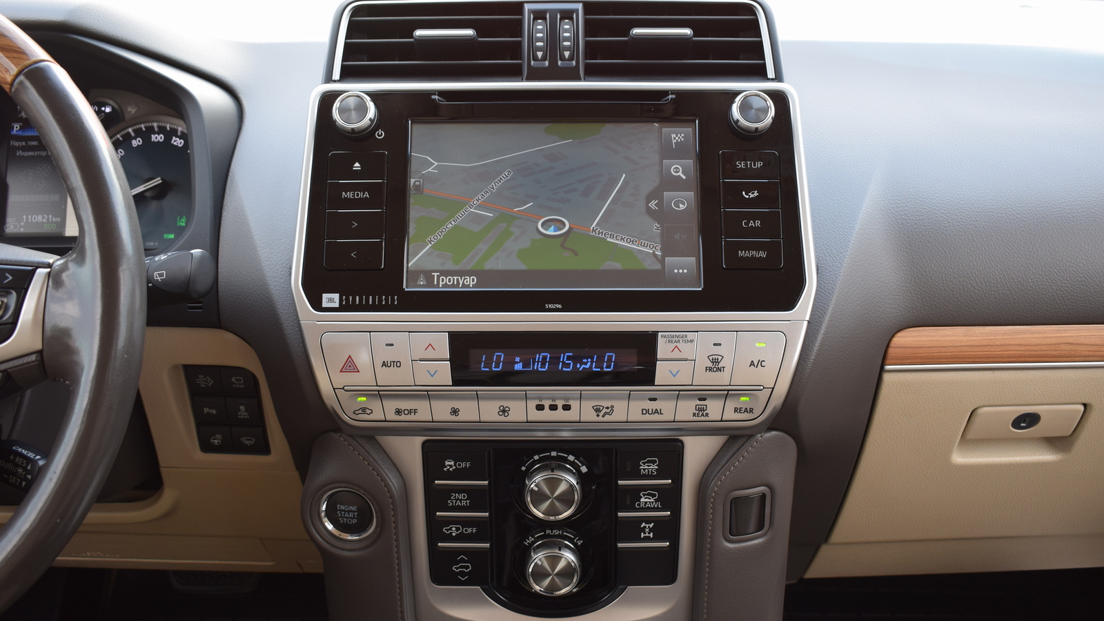 Toyota LAND CRUISER PRADO 2018 року з пробігом 110587 км, Універсал, Тойота Центр Житомир "Стар - Кар", м.Житомир - 1803360 ГРН | Фото № 14
