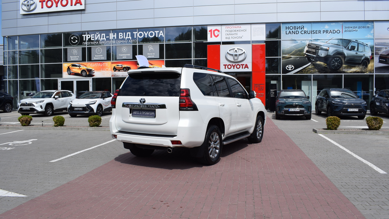 Toyota LAND CRUISER PRADO 2018 року з пробігом 110587 км, Універсал, Тойота Центр Житомир "Стар - Кар", м.Житомир - 1803360 ГРН | Фото № 16