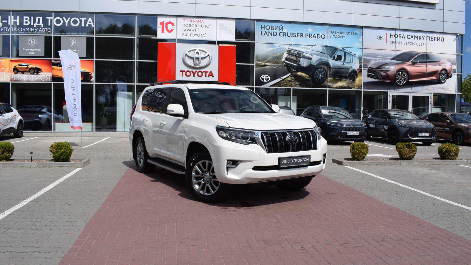 Toyota LAND CRUISER PRADO 2018 року з пробігом 110587 км, Універсал, Тойота Центр Житомир "Стар - Кар", м.Житомир - 1803360 ГРН | Фото № 17