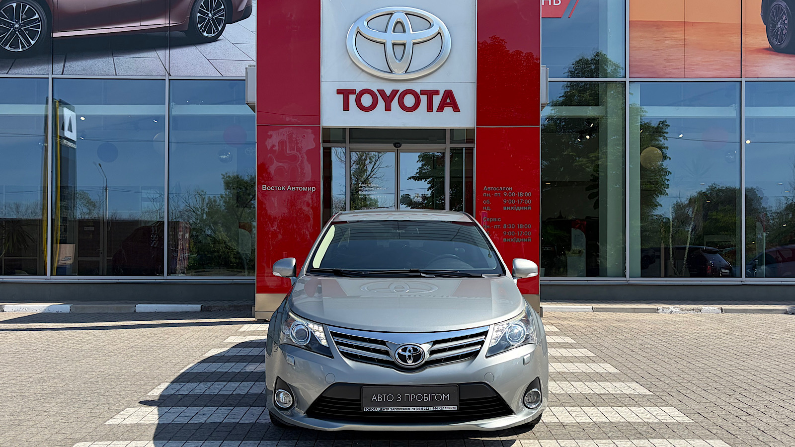 Toyota AVENSIS 2013 року з пробігом 113000 км, Седан, Тойота Центр Запоріжжя "Восток Автомир", м.Запоріжжя - 575855 ГРН | Фото № 5