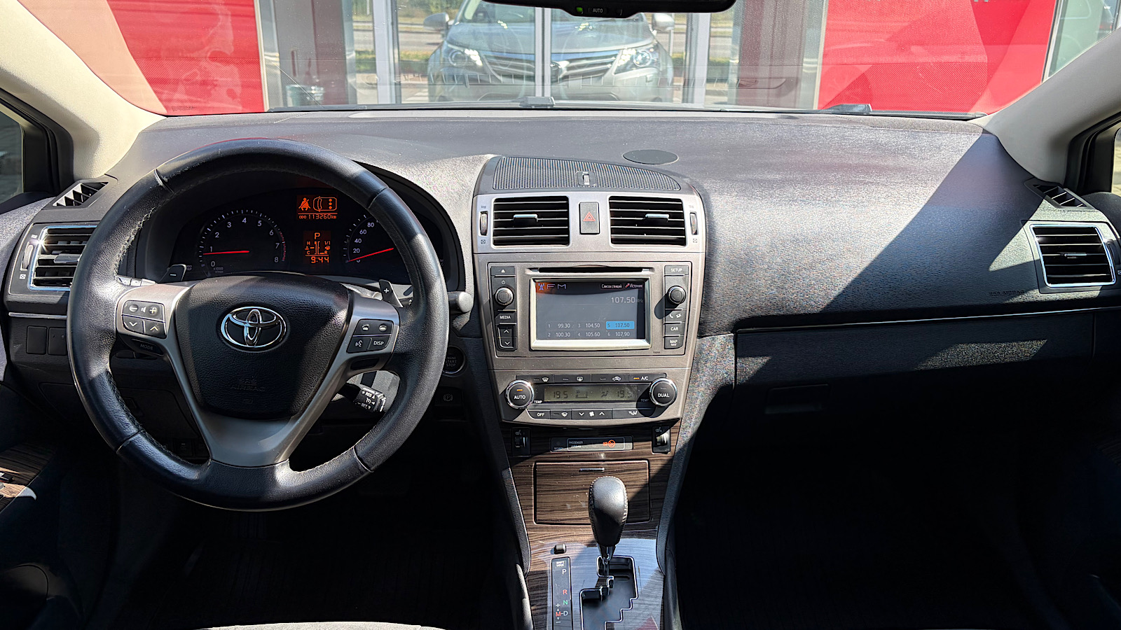 Toyota AVENSIS 2013 року з пробігом 113000 км, Седан, Тойота Центр Запоріжжя "Восток Автомир", м.Запоріжжя - 575855 ГРН | Фото № 8