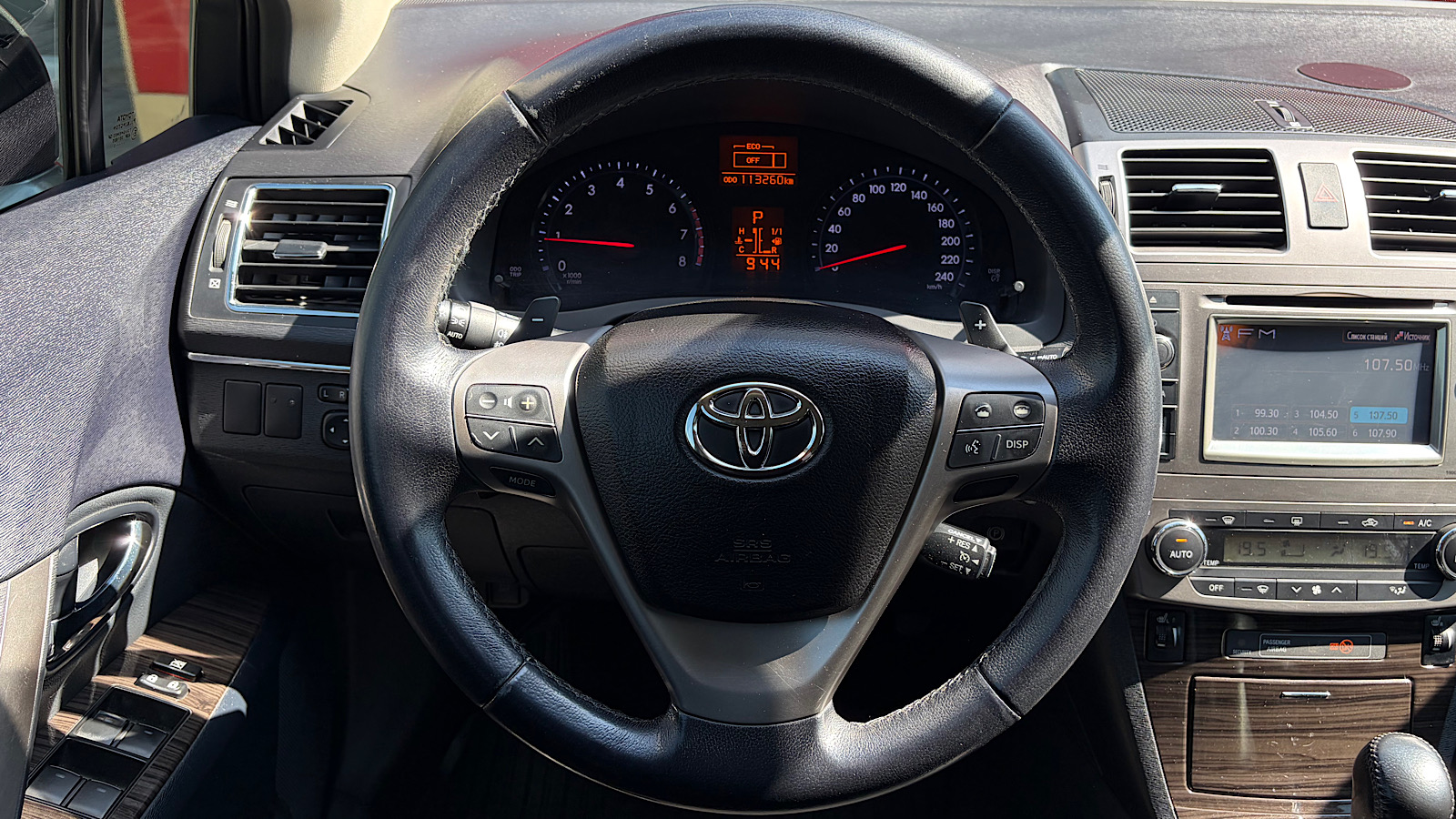 Toyota AVENSIS 2013 року з пробігом 113000 км, Седан, Тойота Центр Запоріжжя "Восток Автомир", м.Запоріжжя - 575855 ГРН | Фото № 12