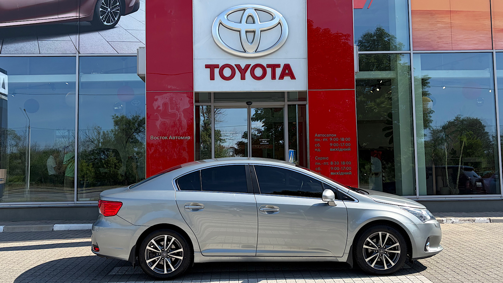 Toyota AVENSIS 2013 року з пробігом 113000 км, Седан, Тойота Центр Запоріжжя "Восток Автомир", м.Запоріжжя - 575855 ГРН | Фото № 16