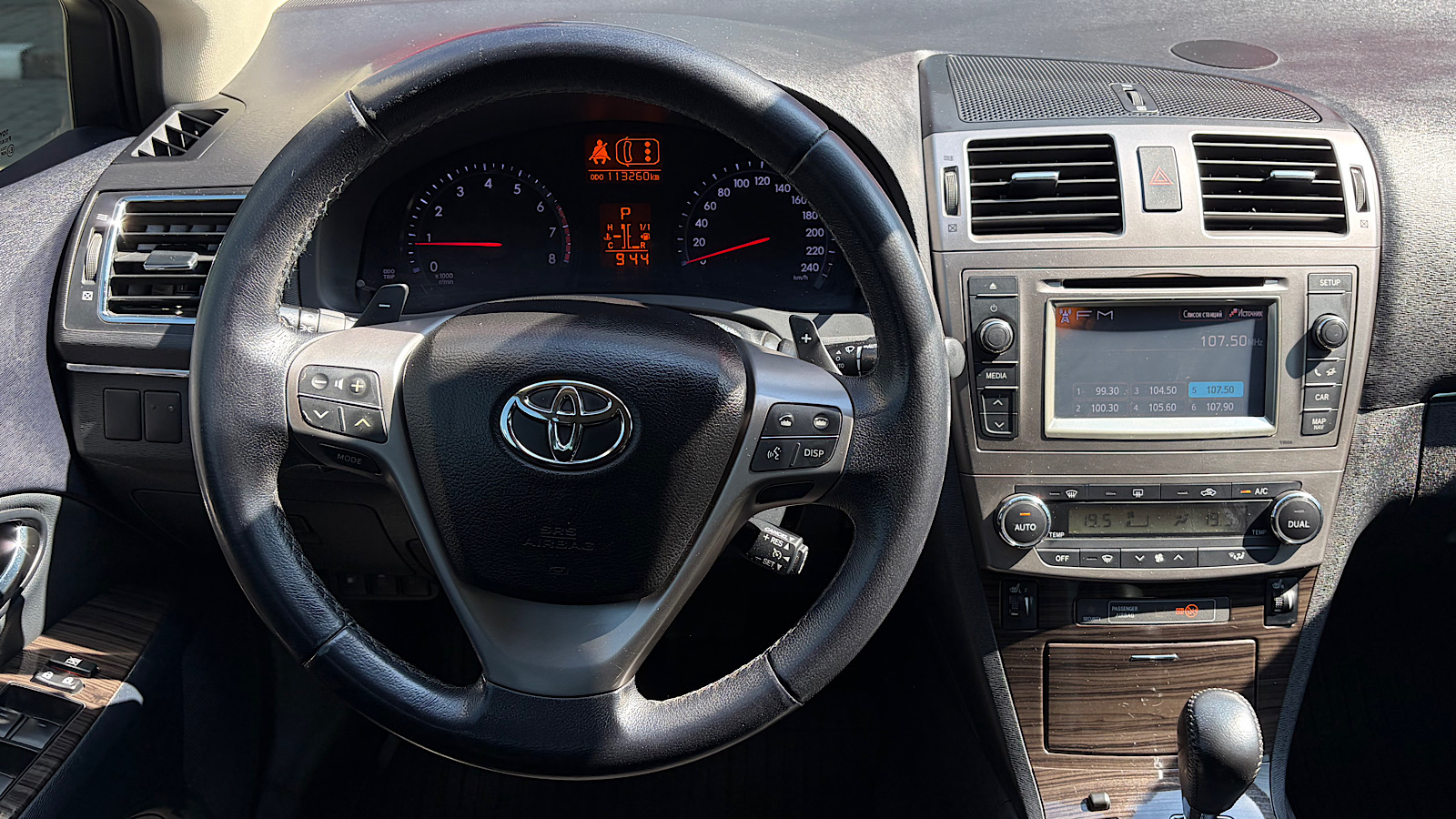 Toyota AVENSIS 2013 року з пробігом 113000 км, Седан, Тойота Центр Запоріжжя "Восток Автомир", м.Запоріжжя - 575855 ГРН | Фото № 19