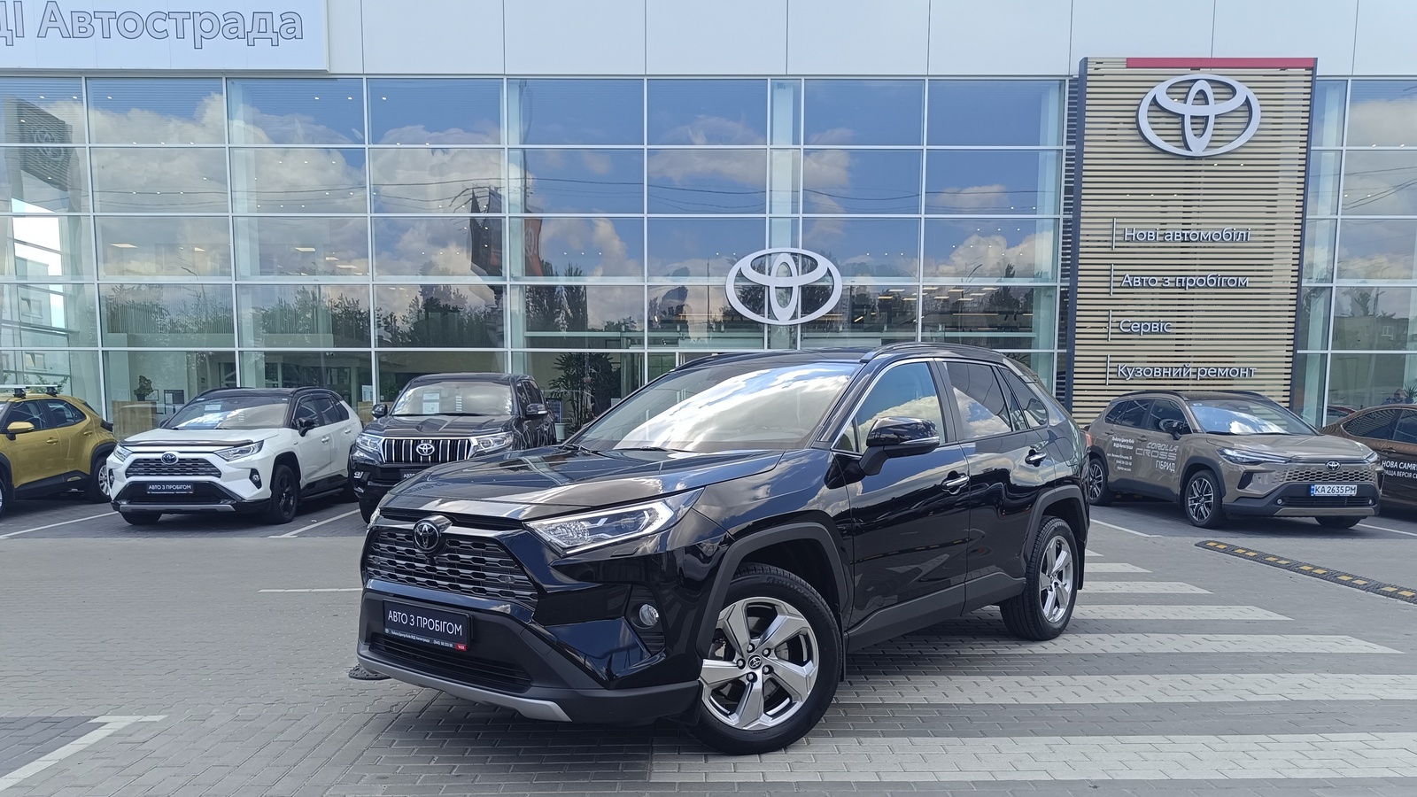 Toyota RAV4 2018 року, Універсал, Тойота Центр Київ "ВіДі Автострада", м.Київ | Фото № 1 Toyota RAV4 2018 року з пробігом 67425 км, Універсал, Тойота Центр Київ "ВіДі Автострада", м.Київ - 1398000 ГРН | Фото № 1
