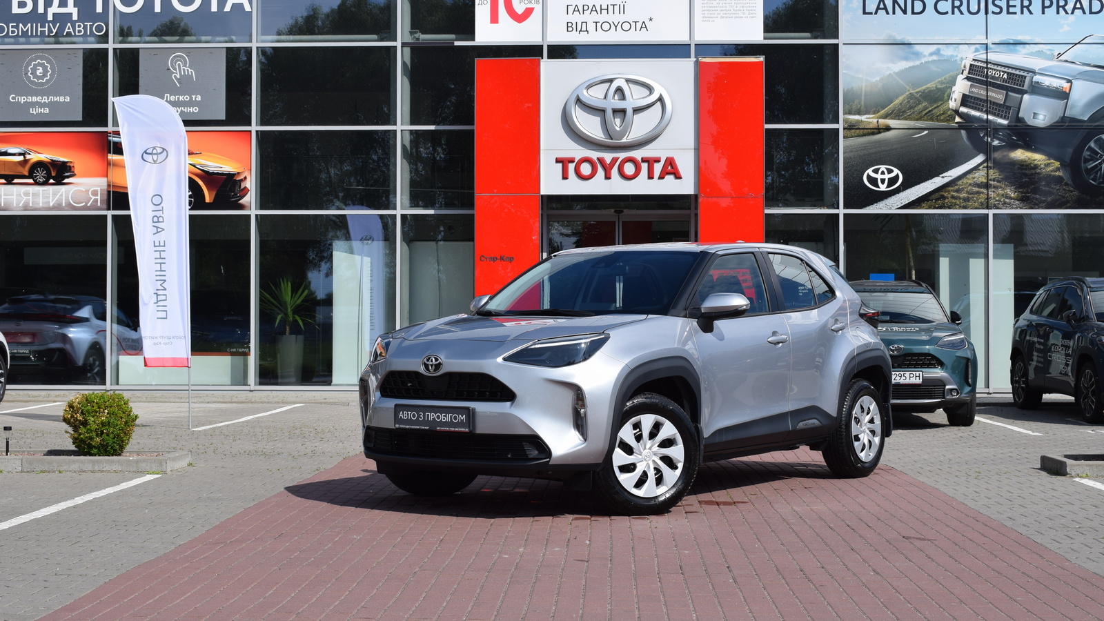 Toyota YARIS CROSS 2021 року, Хетчбек, Тойота Центр Житомир "Стар - Кар", м.Житомир | Фото № 1 Toyota YARIS CROSS 2021 року з пробігом 22531 км, Хетчбек, Тойота Центр Житомир "Стар - Кар", м.Житомир - 963560 ГРН | Фото № 1
