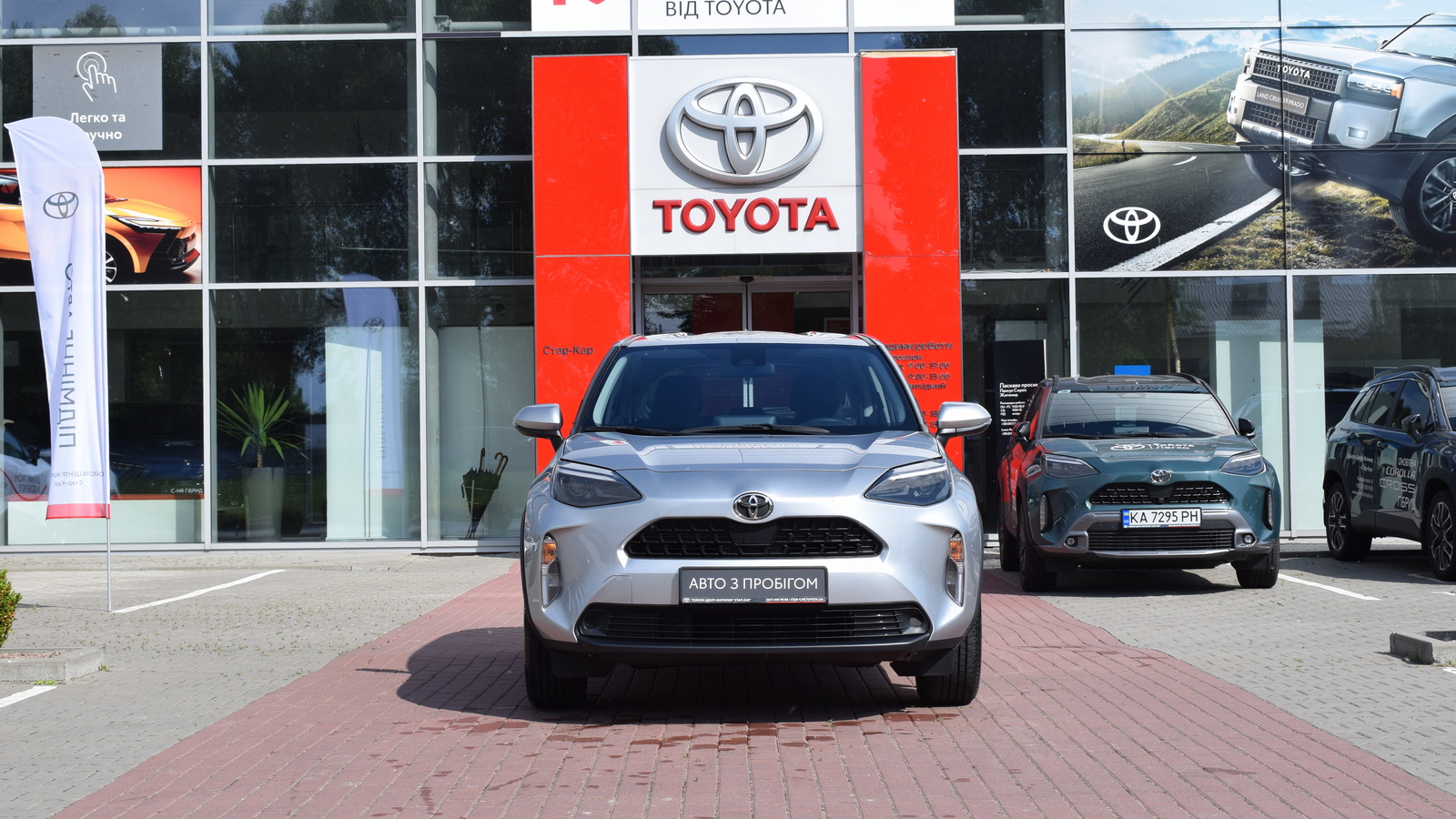 Toyota YARIS CROSS 2021 року, Хетчбек, Тойота Центр Житомир "Стар - Кар", м.Житомир | Фото № 5 Toyota YARIS CROSS 2021 року з пробігом 22531 км, Хетчбек, Тойота Центр Житомир "Стар - Кар", м.Житомир - 963560 ГРН | Фото № 5