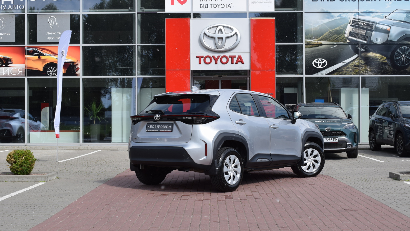 Toyota YARIS CROSS 2021 року, Хетчбек, Тойота Центр Житомир "Стар - Кар", м.Житомир | Фото № 17 Toyota YARIS CROSS 2021 року з пробігом 22531 км, Хетчбек, Тойота Центр Житомир "Стар - Кар", м.Житомир - 963560 ГРН | Фото № 17
