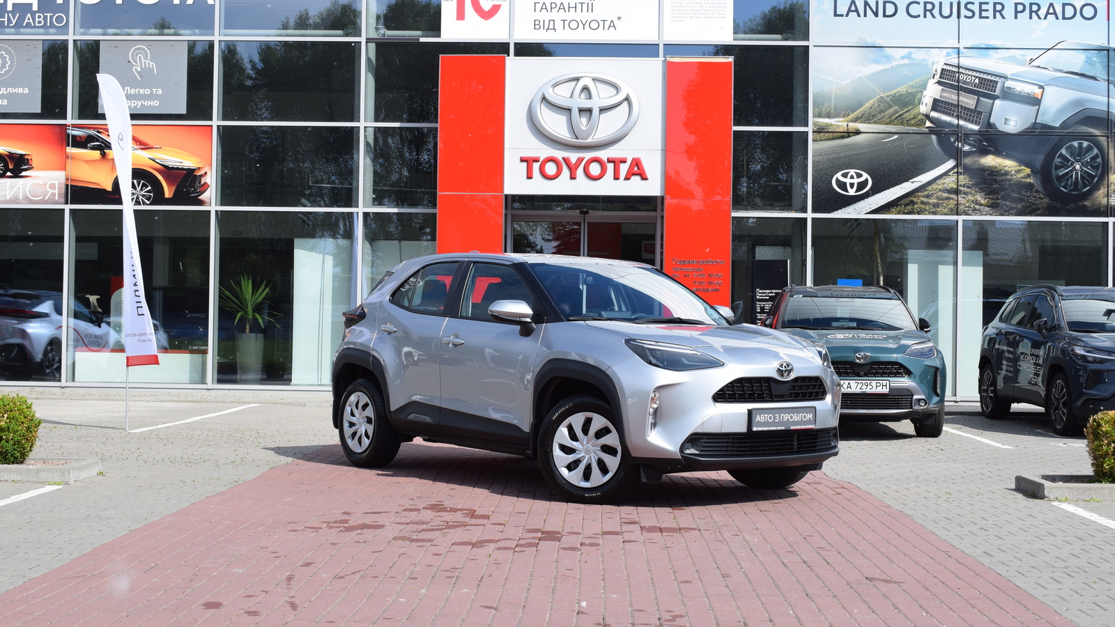 Toyota YARIS CROSS 2021 року, Хетчбек, Тойота Центр Житомир "Стар - Кар", м.Житомир | Фото № 18 Toyota YARIS CROSS 2021 року з пробігом 22531 км, Хетчбек, Тойота Центр Житомир "Стар - Кар", м.Житомир - 963560 ГРН | Фото № 18