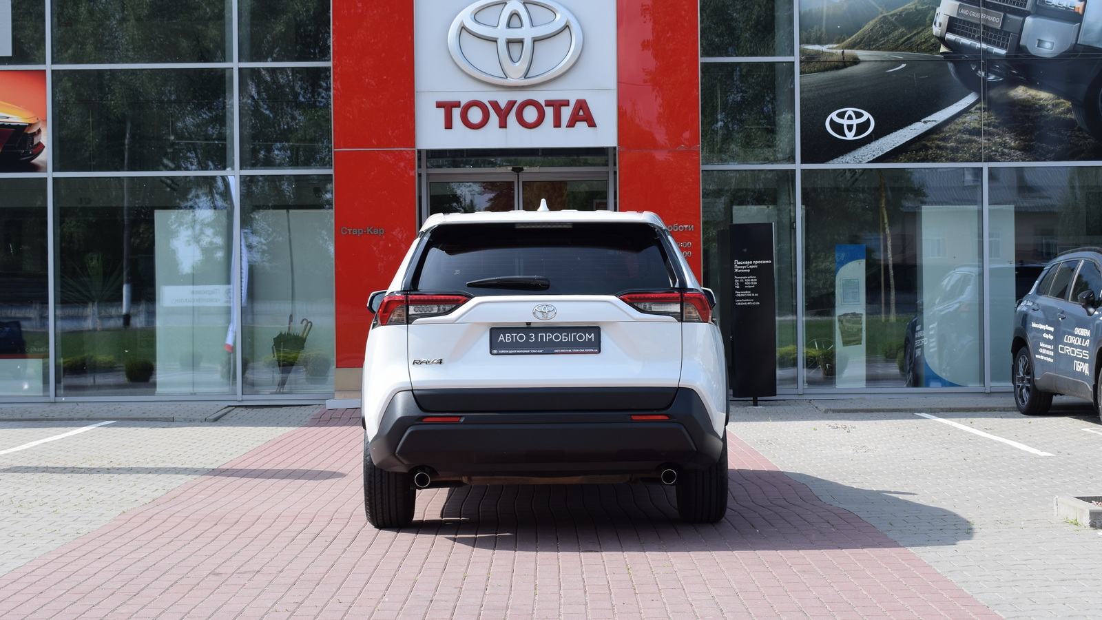 Toyota RAV4 2023 року, Універсал, Тойота Центр Житомир "Стар - Кар", м.Житомир | Фото № 4 Toyota RAV4 2023 року з пробігом 193720 км, Універсал, Тойота Центр Житомир "Стар - Кар", м.Житомир - 1250860 ГРН | Фото № 4