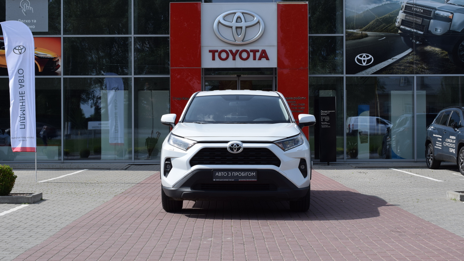 Toyota RAV4 2023 року, Універсал, Тойота Центр Житомир "Стар - Кар", м.Житомир | Фото № 5 Toyota RAV4 2023 року з пробігом 193720 км, Універсал, Тойота Центр Житомир "Стар - Кар", м.Житомир - 1250860 ГРН | Фото № 5