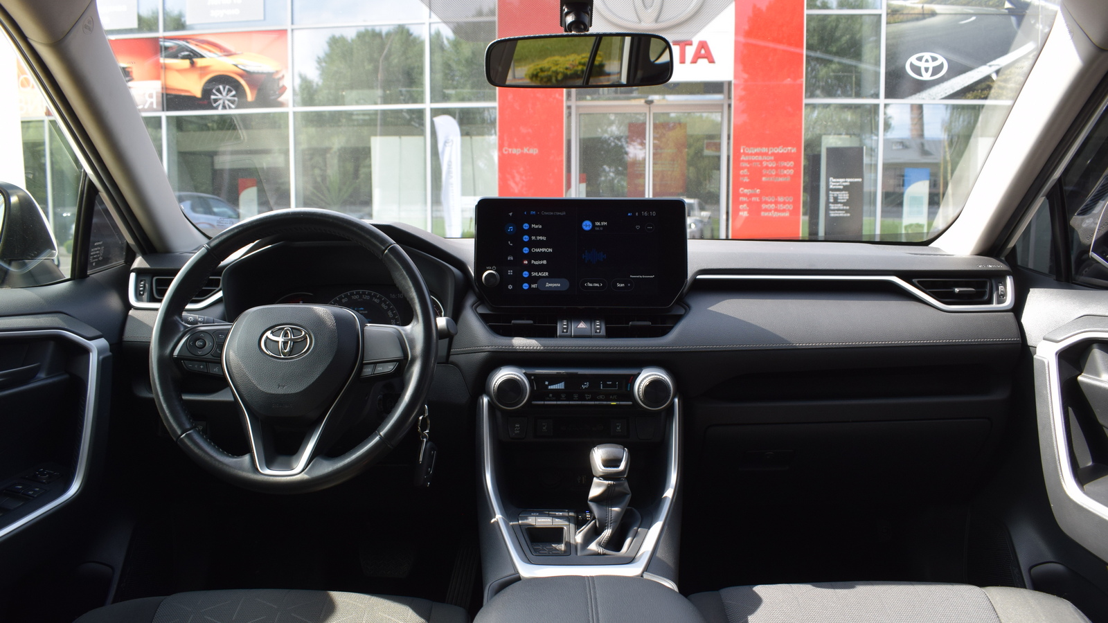 Toyota RAV4 2023 року, Універсал, Тойота Центр Житомир "Стар - Кар", м.Житомир | Фото № 8 Toyota RAV4 2023 року з пробігом 193720 км, Універсал, Тойота Центр Житомир "Стар - Кар", м.Житомир - 1250860 ГРН | Фото № 8