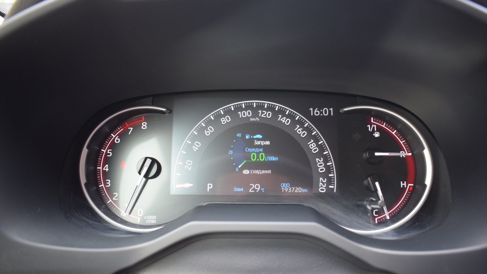 Toyota RAV4 2023 року, Універсал, Тойота Центр Житомир "Стар - Кар", м.Житомир | Фото № 13 Toyota RAV4 2023 року з пробігом 193720 км, Універсал, Тойота Центр Житомир "Стар - Кар", м.Житомир - 1250860 ГРН | Фото № 13