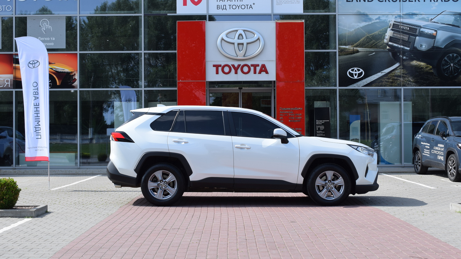 Toyota RAV4 2023 року, Універсал, Тойота Центр Житомир "Стар - Кар", м.Житомир | Фото № 16 Toyota RAV4 2023 року з пробігом 193720 км, Універсал, Тойота Центр Житомир "Стар - Кар", м.Житомир - 1250860 ГРН | Фото № 16