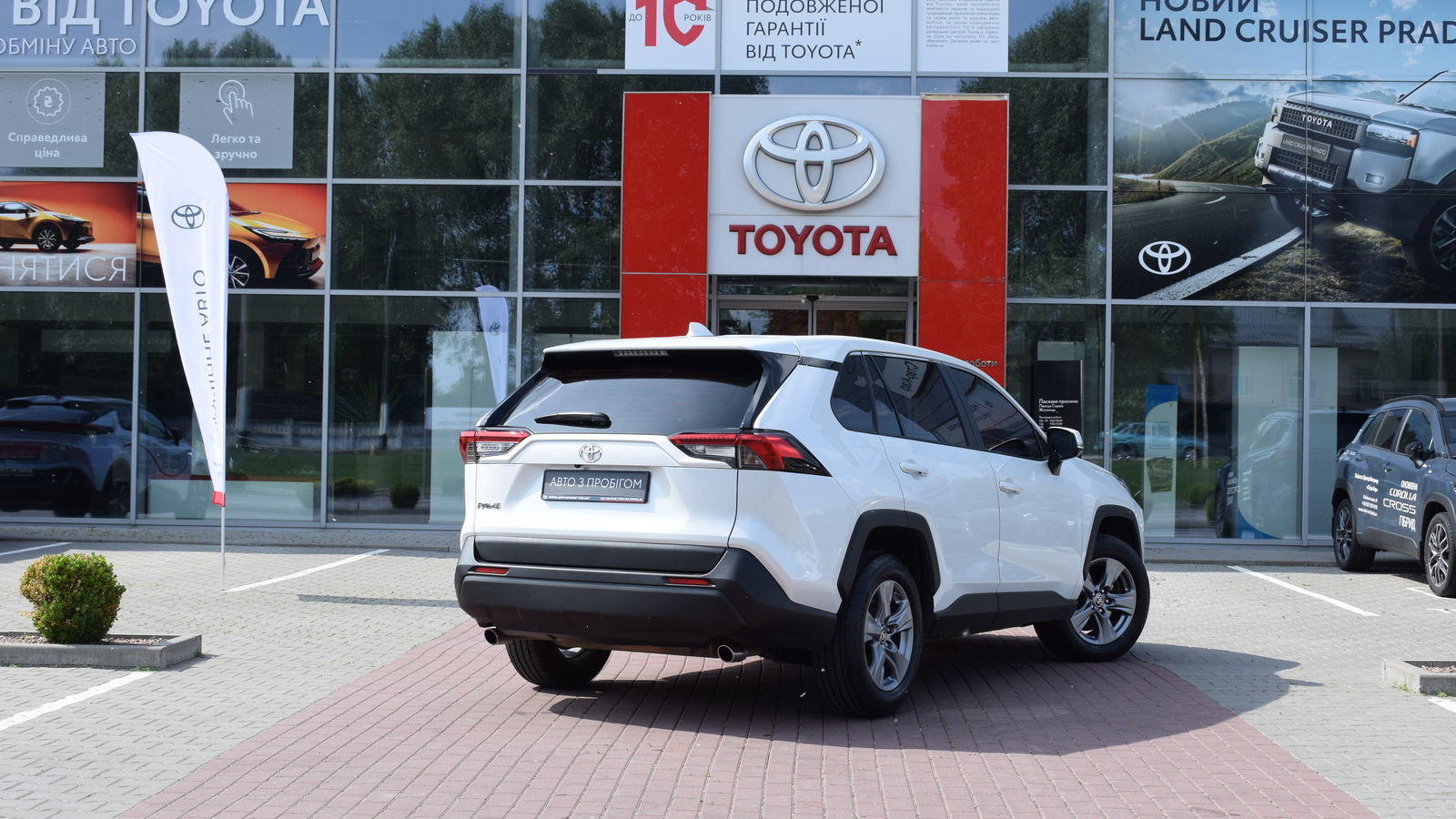 Toyota RAV4 2023 року, Універсал, Тойота Центр Житомир "Стар - Кар", м.Житомир | Фото № 17 Toyota RAV4 2023 року з пробігом 193720 км, Універсал, Тойота Центр Житомир "Стар - Кар", м.Житомир - 1250860 ГРН | Фото № 17