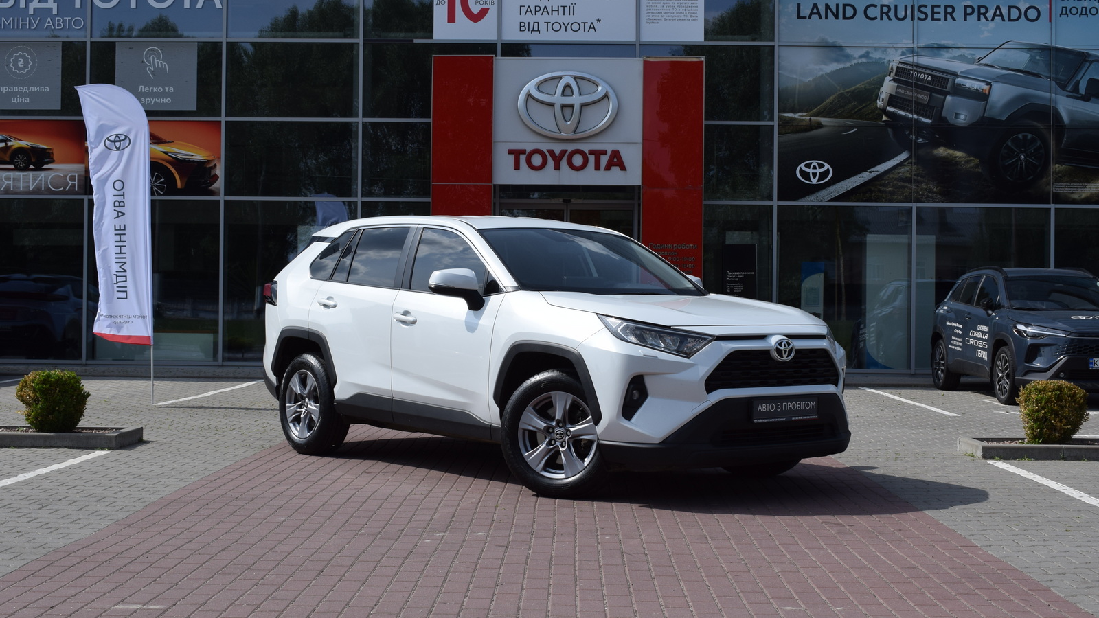 Toyota RAV4 2023 року, Універсал, Тойота Центр Житомир "Стар - Кар", м.Житомир | Фото № 18 Toyota RAV4 2023 року з пробігом 193720 км, Універсал, Тойота Центр Житомир "Стар - Кар", м.Житомир - 1250860 ГРН | Фото № 18