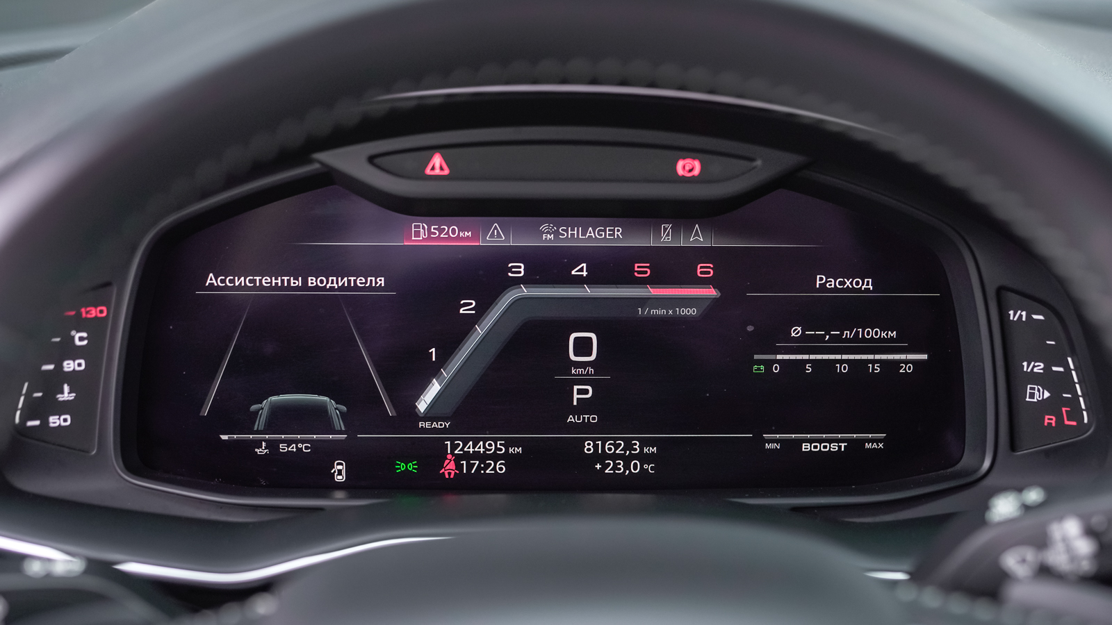 Інші авто AUDI SQ8 2020 року з пробігом 124495 км, Універсал, Тойота Центр Львів "Діамант", м.Львів - 3092750 ГРН | Фото № 29