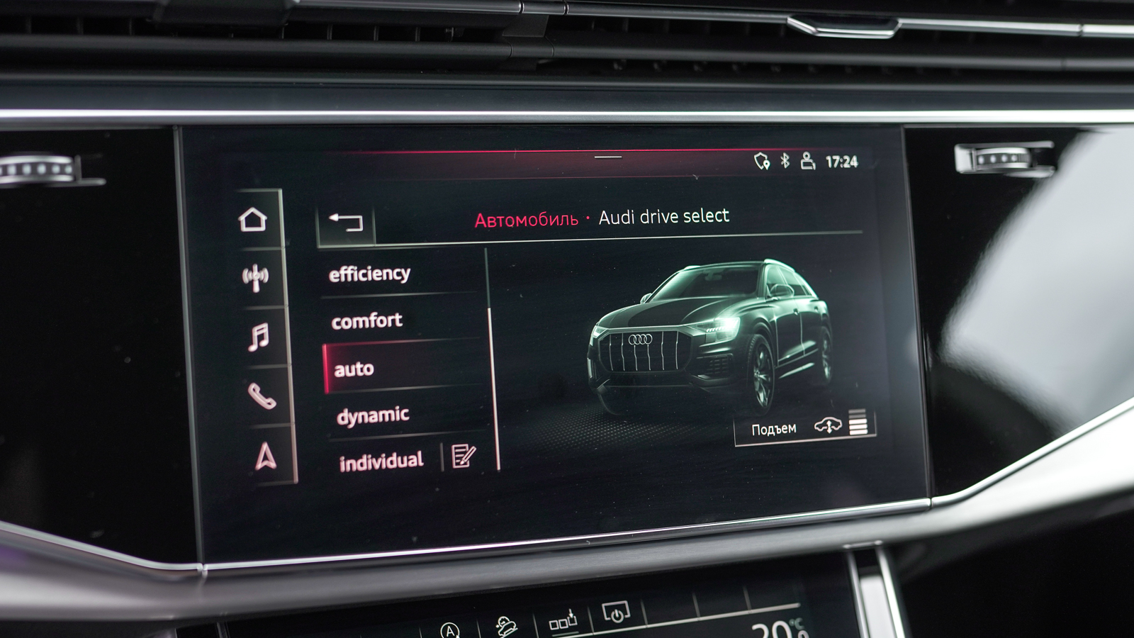Інші авто AUDI SQ8 2020 року з пробігом 124495 км, Універсал, Тойота Центр Львів "Діамант", м.Львів - 3092750 ГРН | Фото № 33