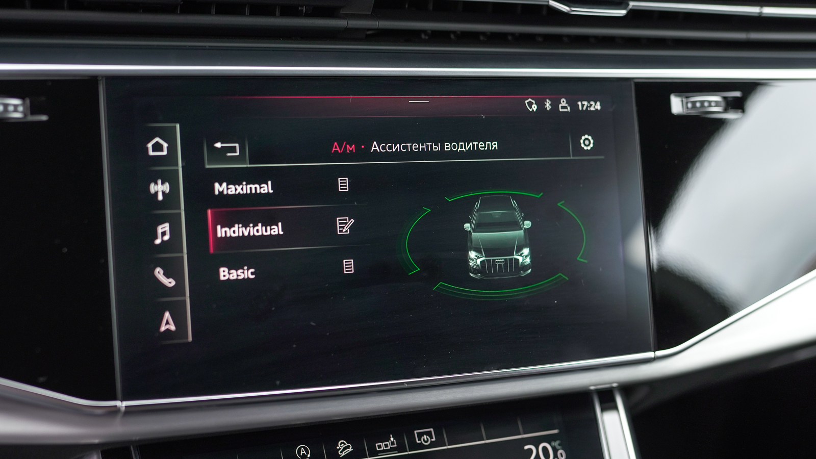 Інші авто AUDI SQ8 2020 року з пробігом 124495 км, Універсал, Тойота Центр Львів "Діамант", м.Львів - 3092750 ГРН | Фото № 34