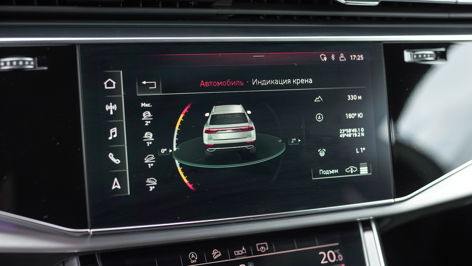 Інші авто AUDI SQ8 2020 року з пробігом 124495 км, Універсал, Тойота Центр Львів "Діамант", м.Львів - 3092750 ГРН | Фото № 35