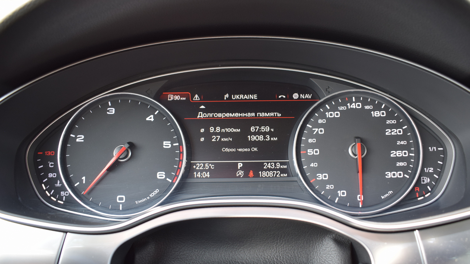 Інші авто AUDI A7 2014 року з пробігом 180872 км, Хетчбек, Тойота Центр Житомир "Стар - Кар", м.Житомир - 1041050 ГРН | Фото № 13