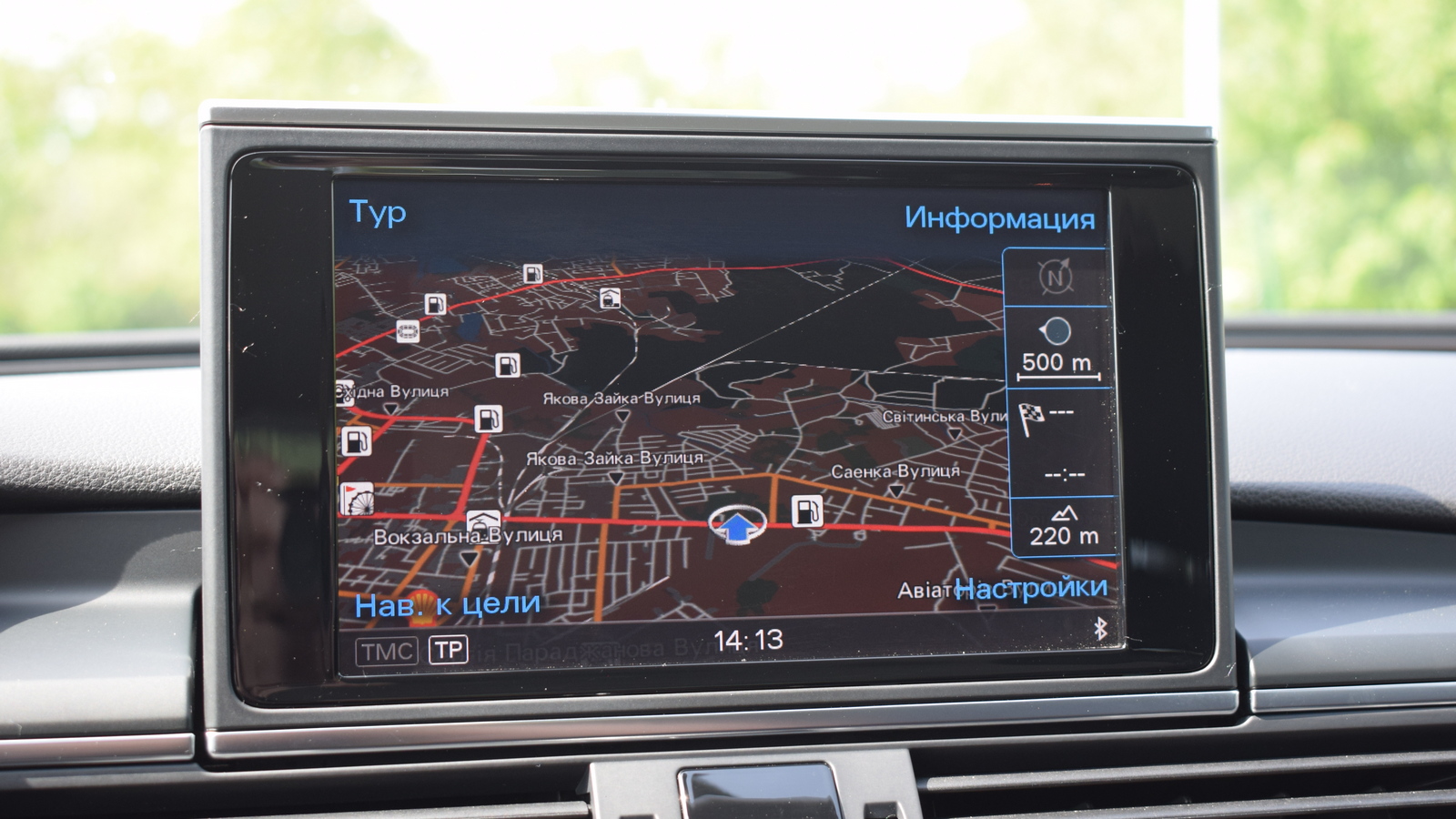 Інші авто AUDI A7 2014 року з пробігом 180872 км, Хетчбек, Тойота Центр Житомир "Стар - Кар", м.Житомир - 1041050 ГРН | Фото № 14