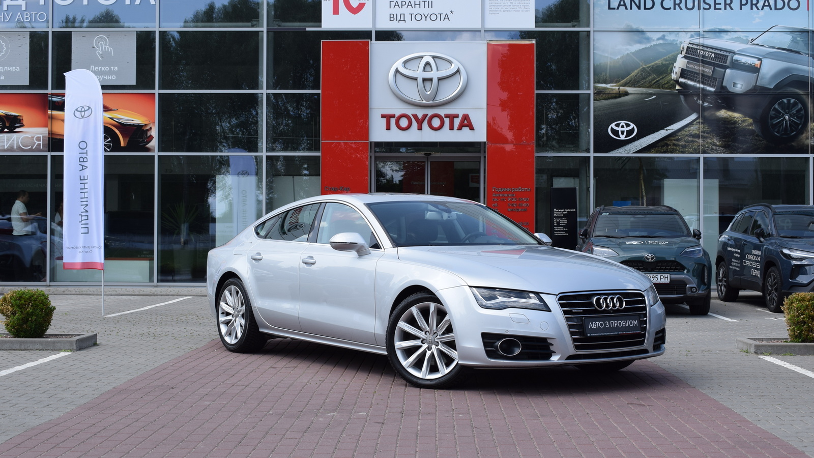 Інші авто AUDI A7 2014 року з пробігом 180872 км, Хетчбек, Тойота Центр Житомир "Стар - Кар", м.Житомир - 1041050 ГРН | Фото № 18
