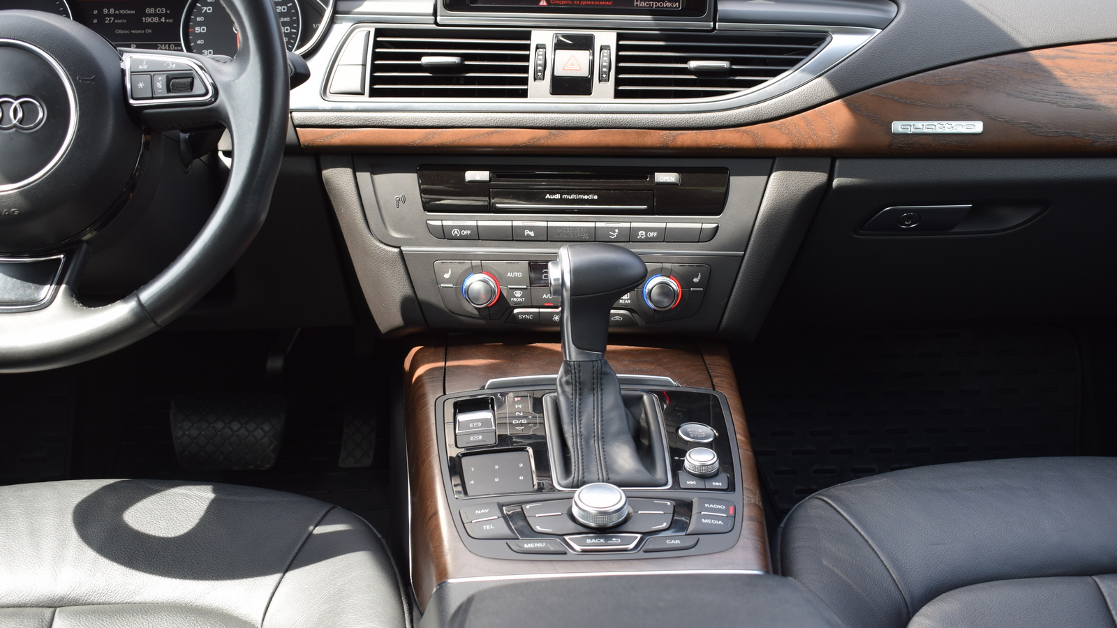 Інші авто AUDI A7 2014 року з пробігом 180872 км, Хетчбек, Тойота Центр Житомир "Стар - Кар", м.Житомир - 1041050 ГРН | Фото № 21