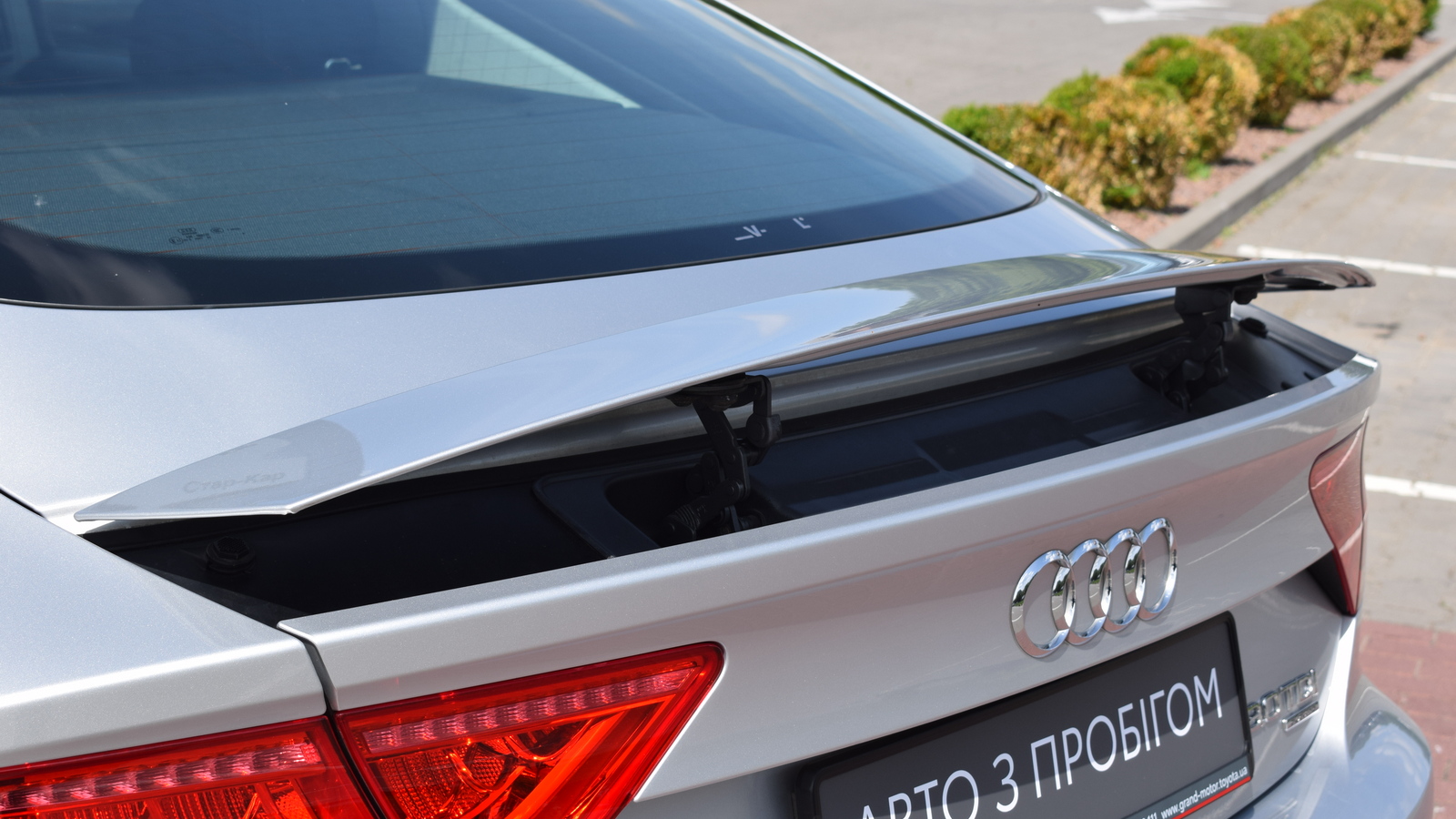Інші авто AUDI A7 2014 року з пробігом 180872 км, Хетчбек, Тойота Центр Житомир "Стар - Кар", м.Житомир - 1041050 ГРН | Фото № 26