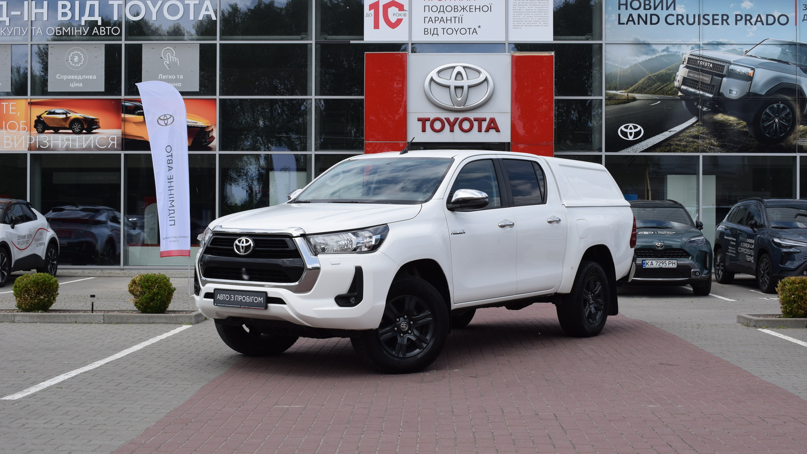 Toyota HILUX 2023 року з пробігом 195923 км, Пікап, Тойота Центр Житомир "Стар - Кар", м.Житомир - 1709400 ГРН | Фото № 1