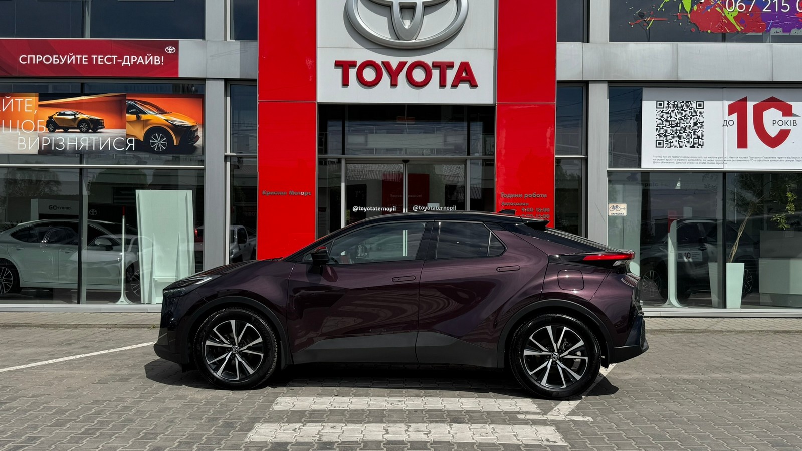Toyota C-HR 2024 року, Хетчбек, Тойота Центр Тернопіль "Кристал Моторс", м.Тернопіль | Фото № 3 Toyota C-HR 2024 року з пробігом 27726 км, Хетчбек, Тойота Центр Тернопіль "Кристал Моторс", м.Тернопіль - 1620000 ГРН | Фото № 3