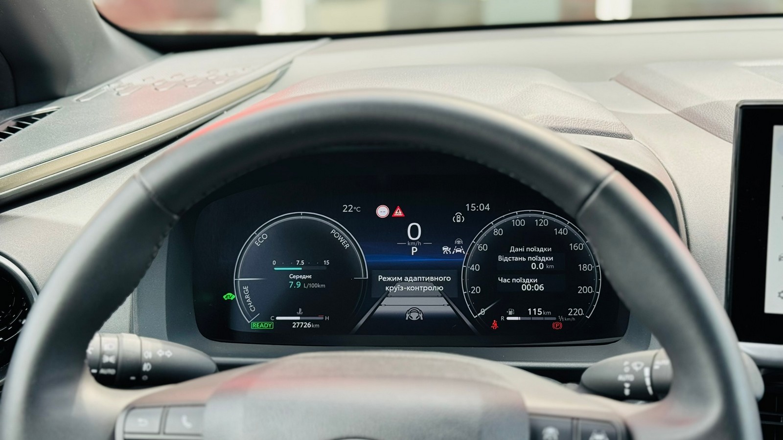 Toyota C-HR 2024 року, Хетчбек, Тойота Центр Тернопіль "Кристал Моторс", м.Тернопіль | Фото № 13 Toyota C-HR 2024 року з пробігом 27726 км, Хетчбек, Тойота Центр Тернопіль "Кристал Моторс", м.Тернопіль - 1620000 ГРН | Фото № 13