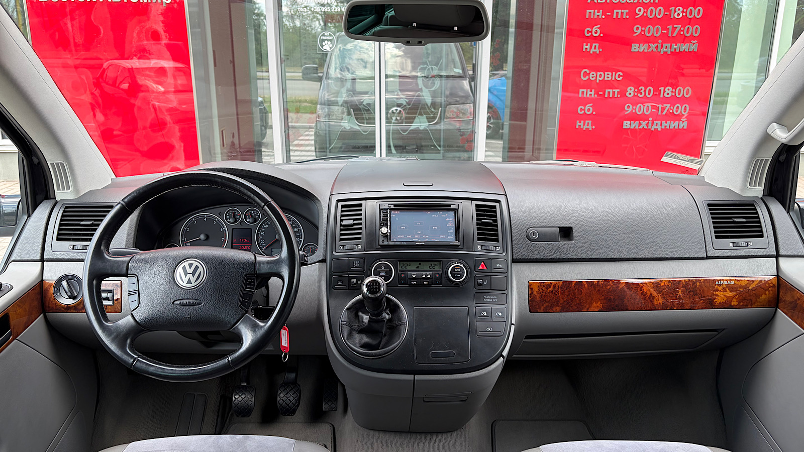 Інші авто VOLKSWAGEN Multivan 2008 року, Універсал, Тойота Центр Запоріжжя "Восток Автомир", м.Запоріжжя | Фото № 8 Інші авто VOLKSWAGEN Multivan 2008 року з пробігом 121000 км, Універсал, Тойота Центр Запоріжжя "Восток Автомир", м.Запоріжжя - 642350 ГРН | Фото № 8