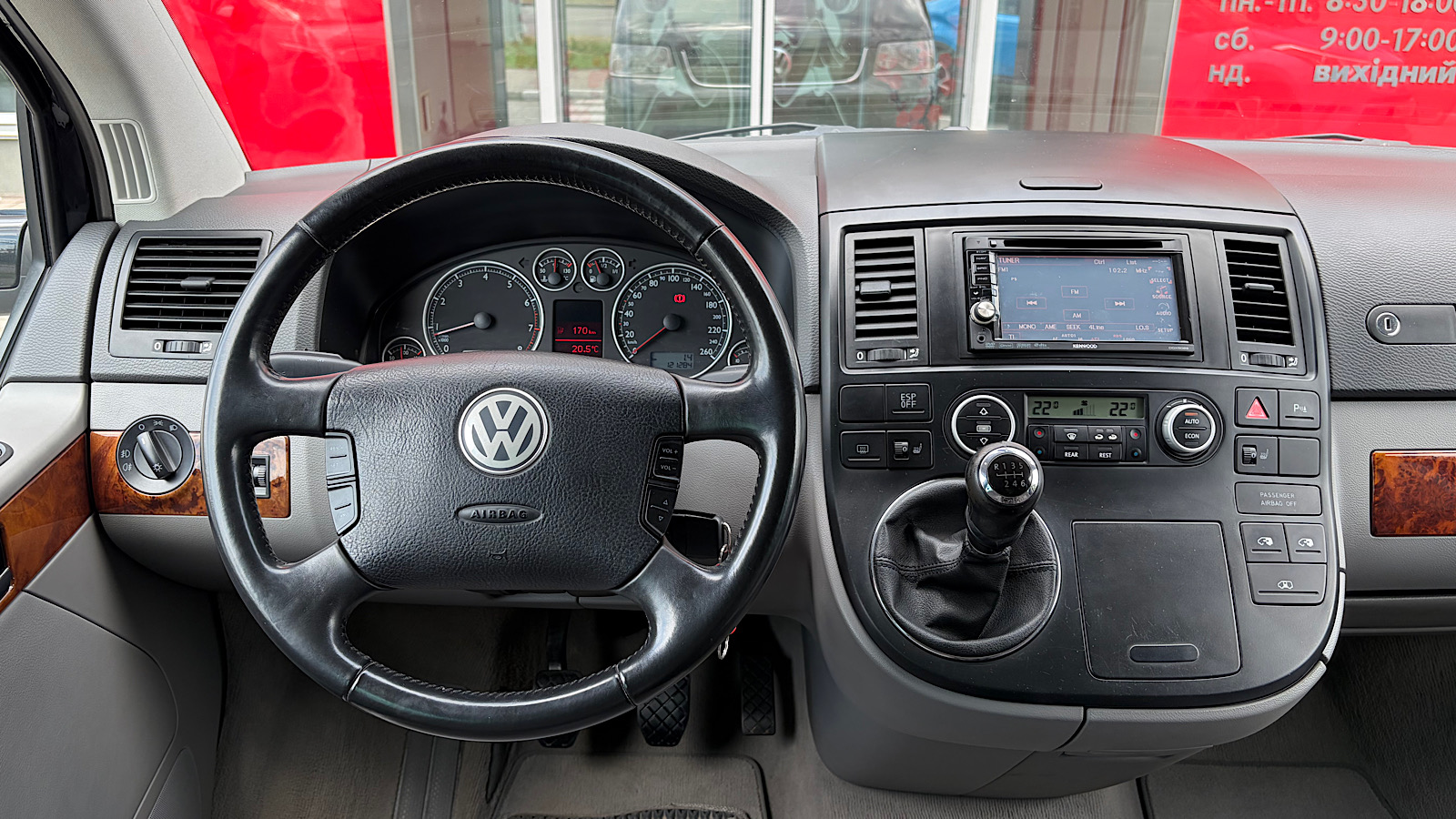 Інші авто VOLKSWAGEN Multivan 2008 року, Універсал, Тойота Центр Запоріжжя "Восток Автомир", м.Запоріжжя | Фото № 9 Інші авто VOLKSWAGEN Multivan 2008 року з пробігом 121000 км, Універсал, Тойота Центр Запоріжжя "Восток Автомир", м.Запоріжжя - 642350 ГРН | Фото № 9