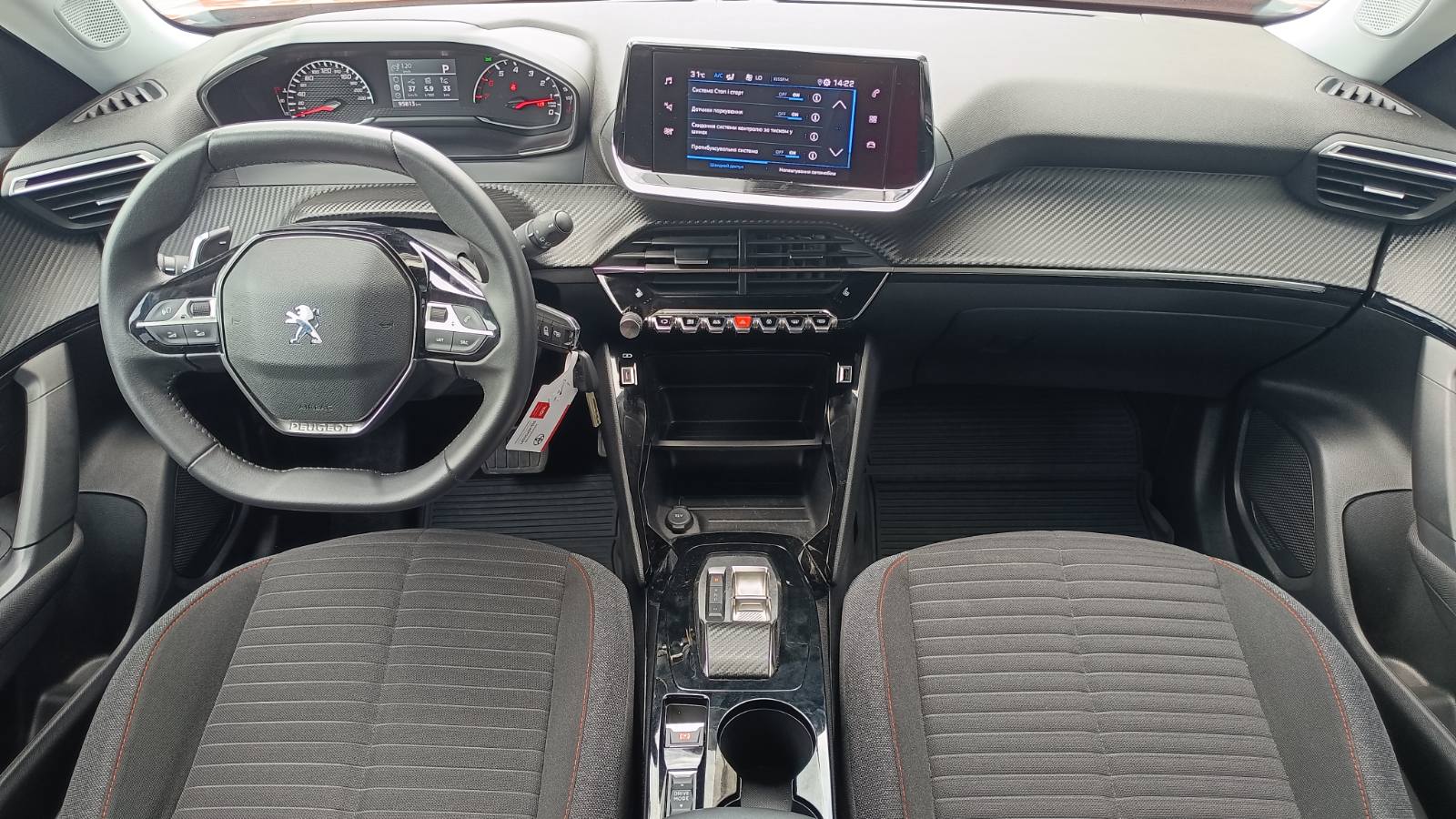 Інші авто PEUGEOT 2008 2022 року, Універсал, Тойота Центр Київ «ВІДІ Аеропорт», м.Київ | Фото № 8 Інші авто PEUGEOT 2008 2022 року з пробігом 95812 км, Універсал, Тойота Центр Київ «ВІДІ Аеропорт», м.Київ - 860000 ГРН | Фото № 8