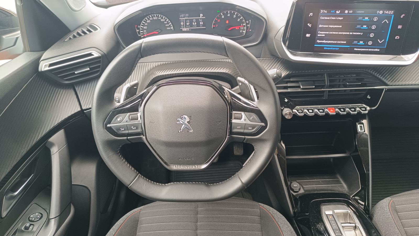 Інші авто PEUGEOT 2008 2022 року, Універсал, Тойота Центр Київ «ВІДІ Аеропорт», м.Київ | Фото № 9 Інші авто PEUGEOT 2008 2022 року з пробігом 95812 км, Універсал, Тойота Центр Київ «ВІДІ Аеропорт», м.Київ - 860000 ГРН | Фото № 9