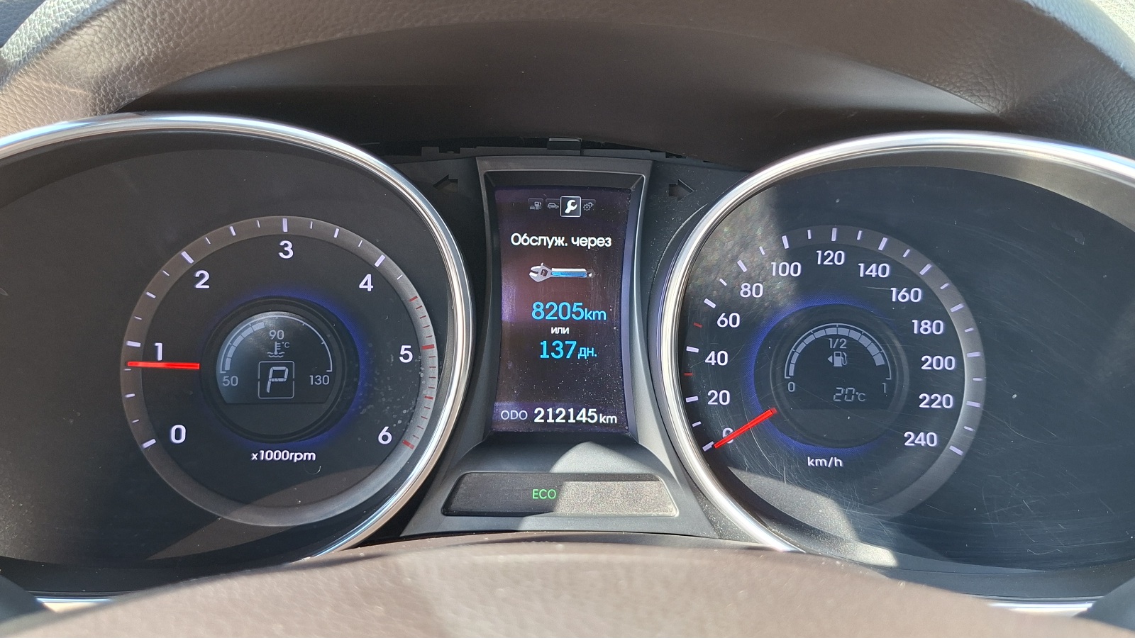Інші авто HYUNDAI SANTA FE 2013 року з пробігом 212124 км, Універсал, Тойота Центр Ужгород "Карат Мотор", м.Ужгород - 672000 ГРН | Фото № 9