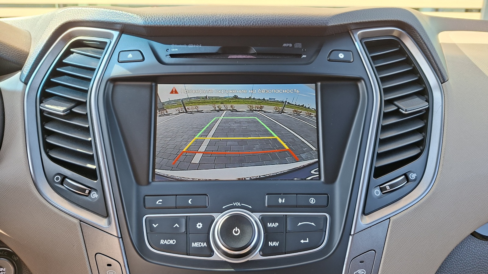 Інші авто HYUNDAI SANTA FE 2013 року з пробігом 212124 км, Універсал, Тойота Центр Ужгород "Карат Мотор", м.Ужгород - 672000 ГРН | Фото № 10