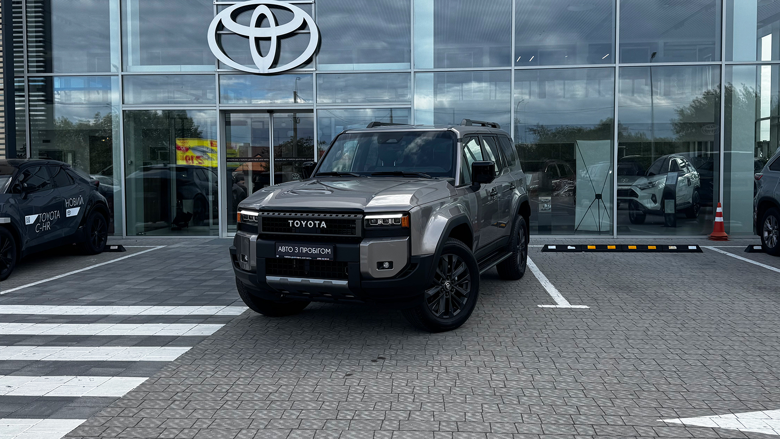 Toyota LAND CRUISER PRADO 2024 року з пробігом 4473 км, Універсал, Тойота Центр Рівне "Агат Авто", м.Рівне - 3049800 ГРН | Фото № 1