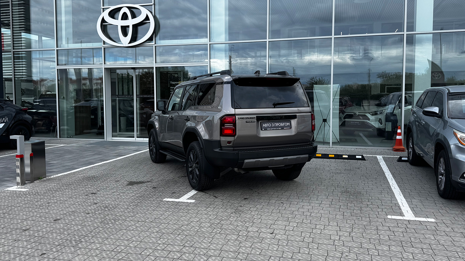 Toyota LAND CRUISER PRADO 2024 року з пробігом 4473 км, Універсал, Тойота Центр Рівне "Агат Авто", м.Рівне - 3049800 ГРН | Фото № 2