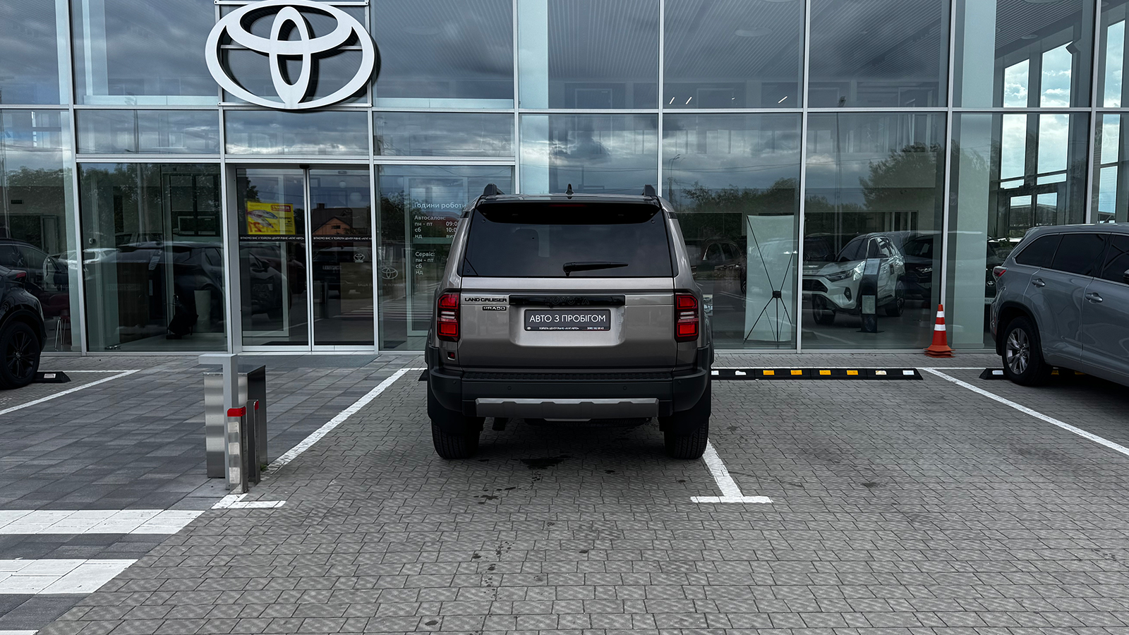Toyota LAND CRUISER PRADO 2024 року з пробігом 4473 км, Універсал, Тойота Центр Рівне "Агат Авто", м.Рівне - 3049800 ГРН | Фото № 4