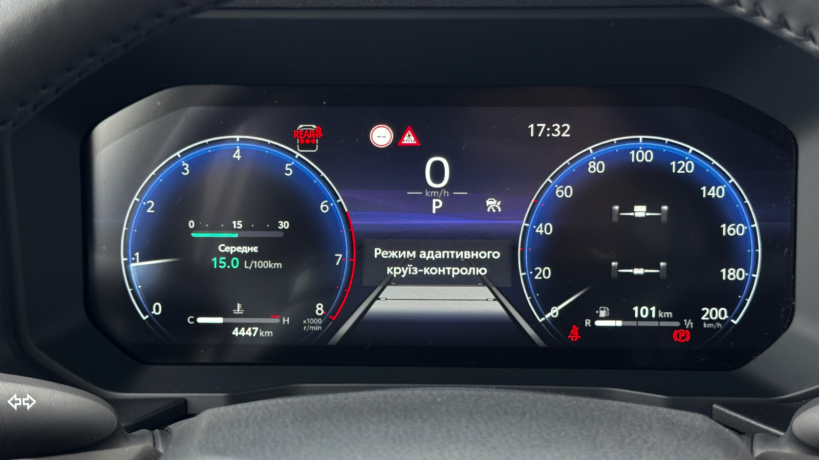 Toyota LAND CRUISER PRADO 2024 року з пробігом 4473 км, Універсал, Тойота Центр Рівне "Агат Авто", м.Рівне - 3049800 ГРН | Фото № 14