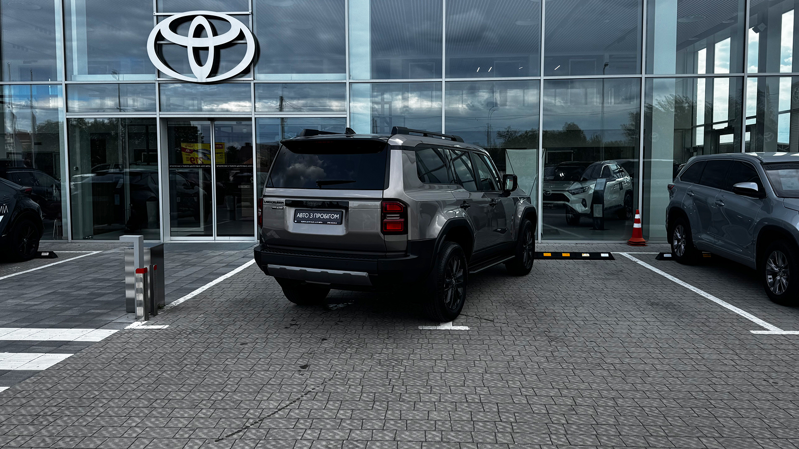 Toyota LAND CRUISER PRADO 2024 року з пробігом 4473 км, Універсал, Тойота Центр Рівне "Агат Авто", м.Рівне - 3049800 ГРН | Фото № 18