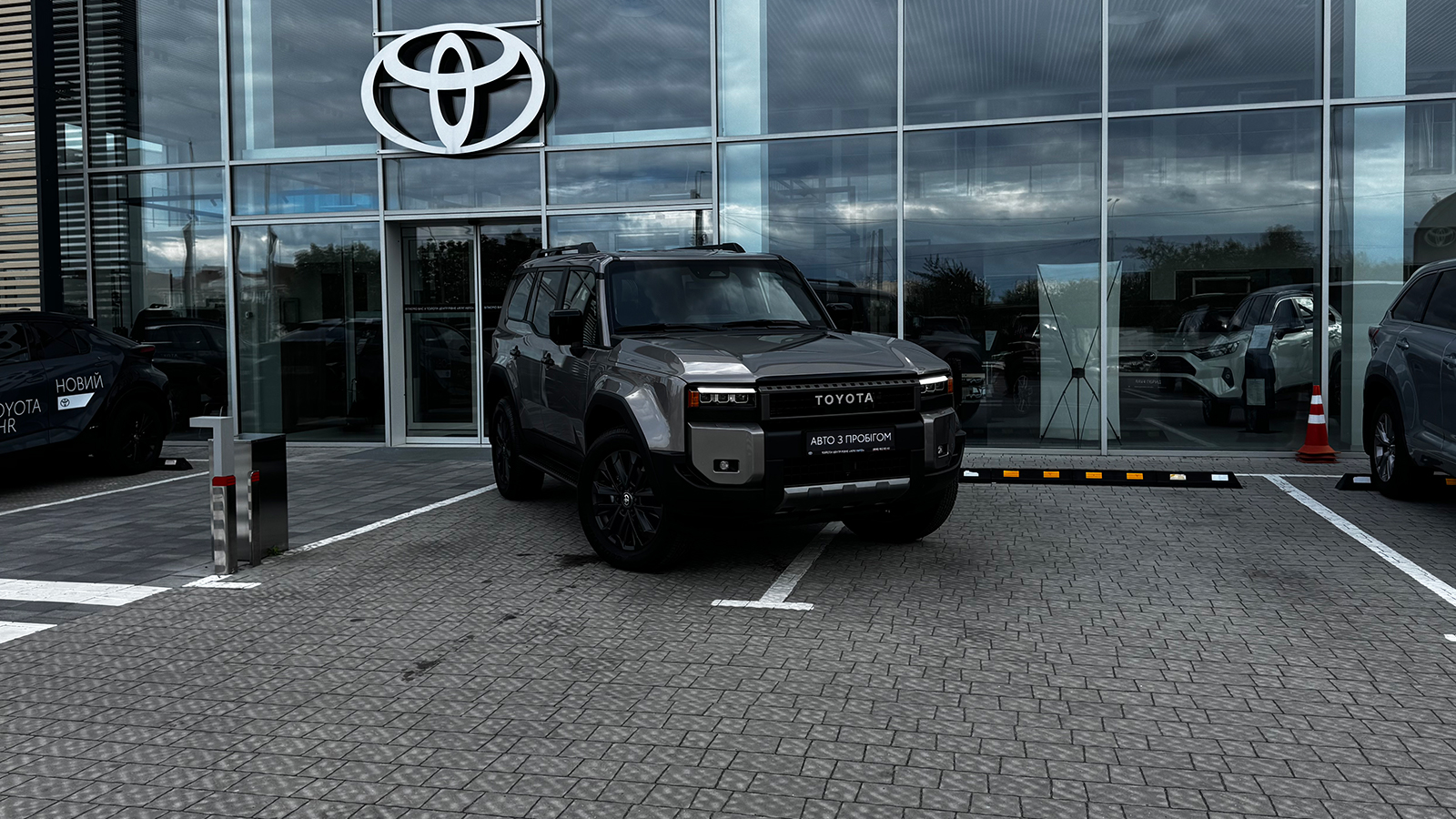 Toyota LAND CRUISER PRADO 2024 року з пробігом 4473 км, Універсал, Тойота Центр Рівне "Агат Авто", м.Рівне - 3049800 ГРН | Фото № 19
