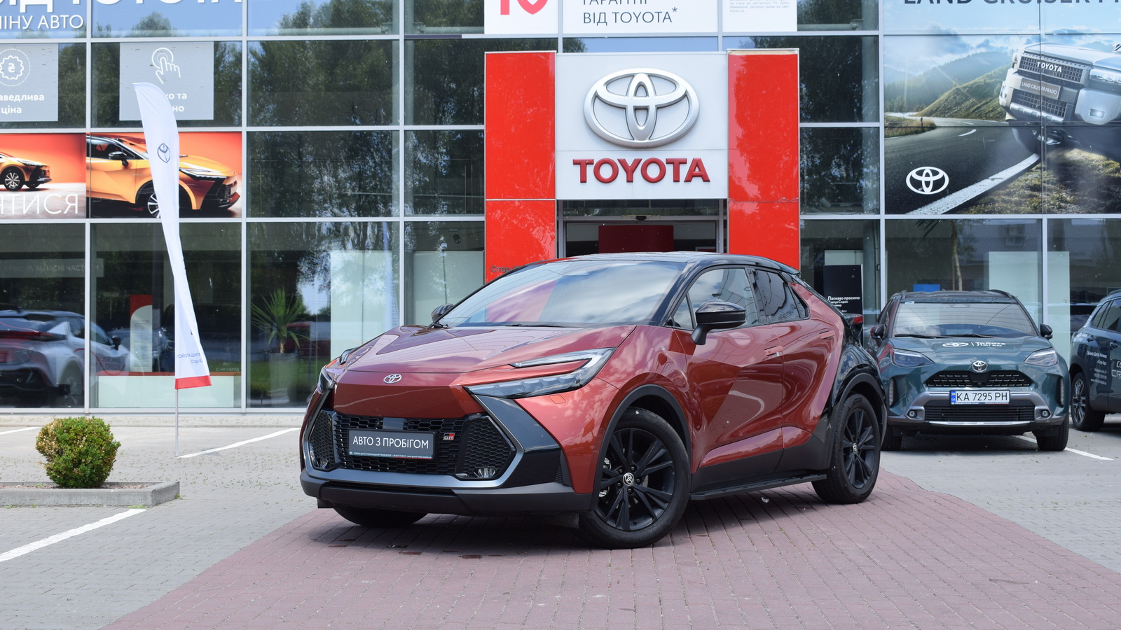 Toyota C-HR 2025 року, Хетчбек, Тойота Центр Житомир "Стар - Кар", м.Житомир | Фото № 1 Toyota C-HR 2025 року з пробігом 998 км, Хетчбек, Тойота Центр Житомир "Стар - Кар", м.Житомир - 1740990 ГРН | Фото № 1