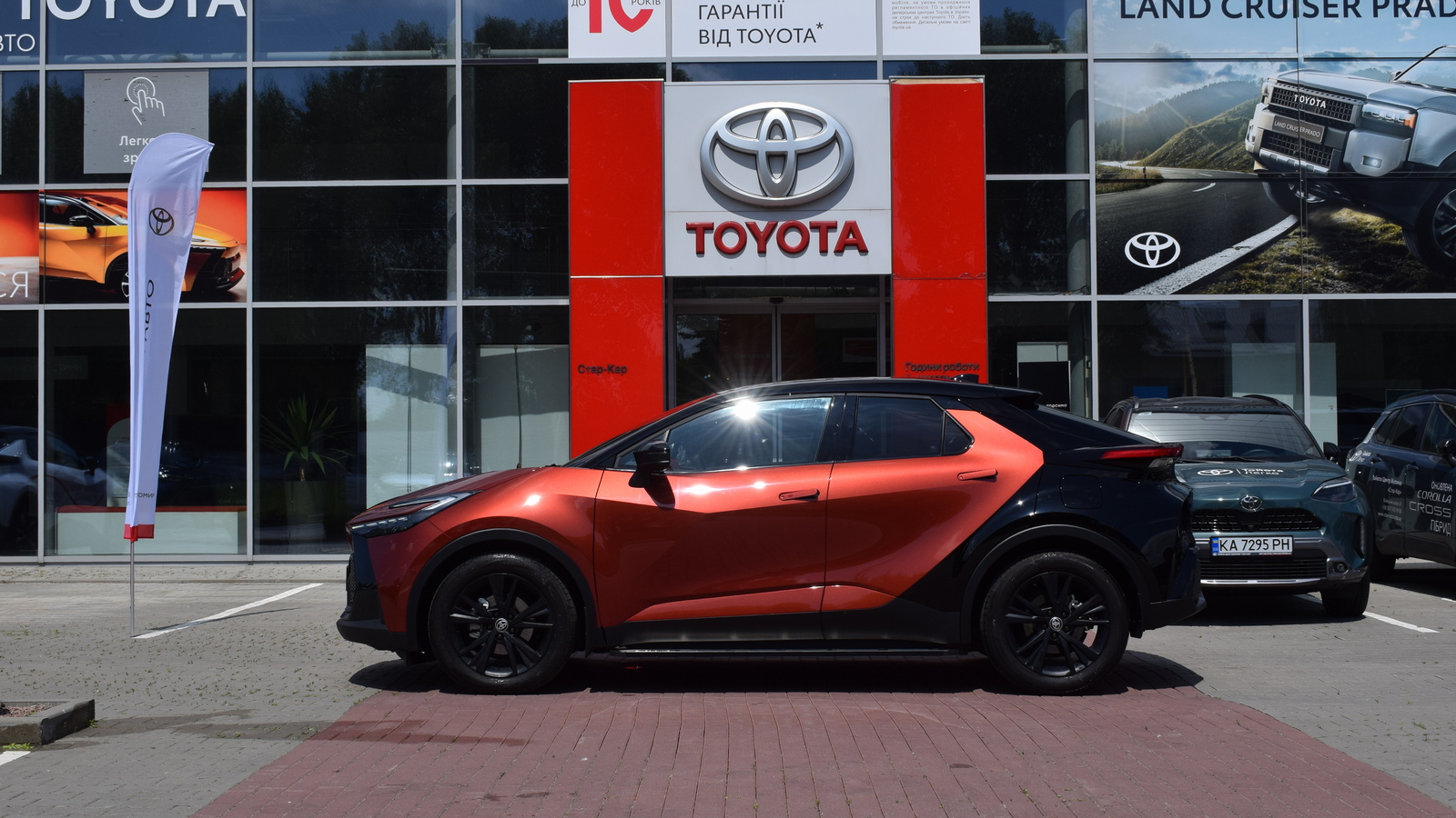 Toyota C-HR 2025 року, Хетчбек, Тойота Центр Житомир "Стар - Кар", м.Житомир | Фото № 3 Toyota C-HR 2025 року з пробігом 998 км, Хетчбек, Тойота Центр Житомир "Стар - Кар", м.Житомир - 1740990 ГРН | Фото № 3