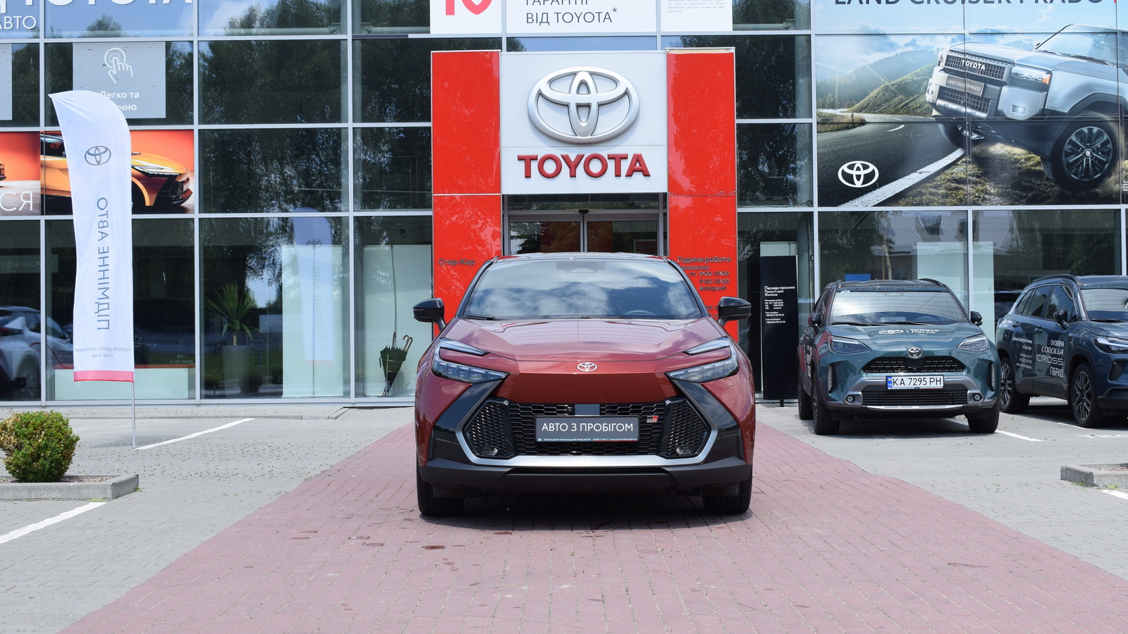 Toyota C-HR 2025 року, Хетчбек, Тойота Центр Житомир "Стар - Кар", м.Житомир | Фото № 5 Toyota C-HR 2025 року з пробігом 998 км, Хетчбек, Тойота Центр Житомир "Стар - Кар", м.Житомир - 1740990 ГРН | Фото № 5